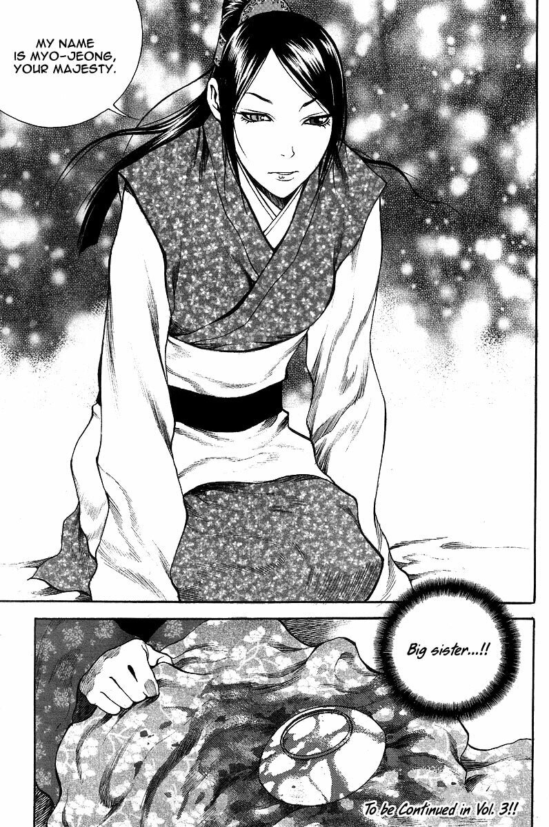 Gwi Chapter 13 page 25 - 
