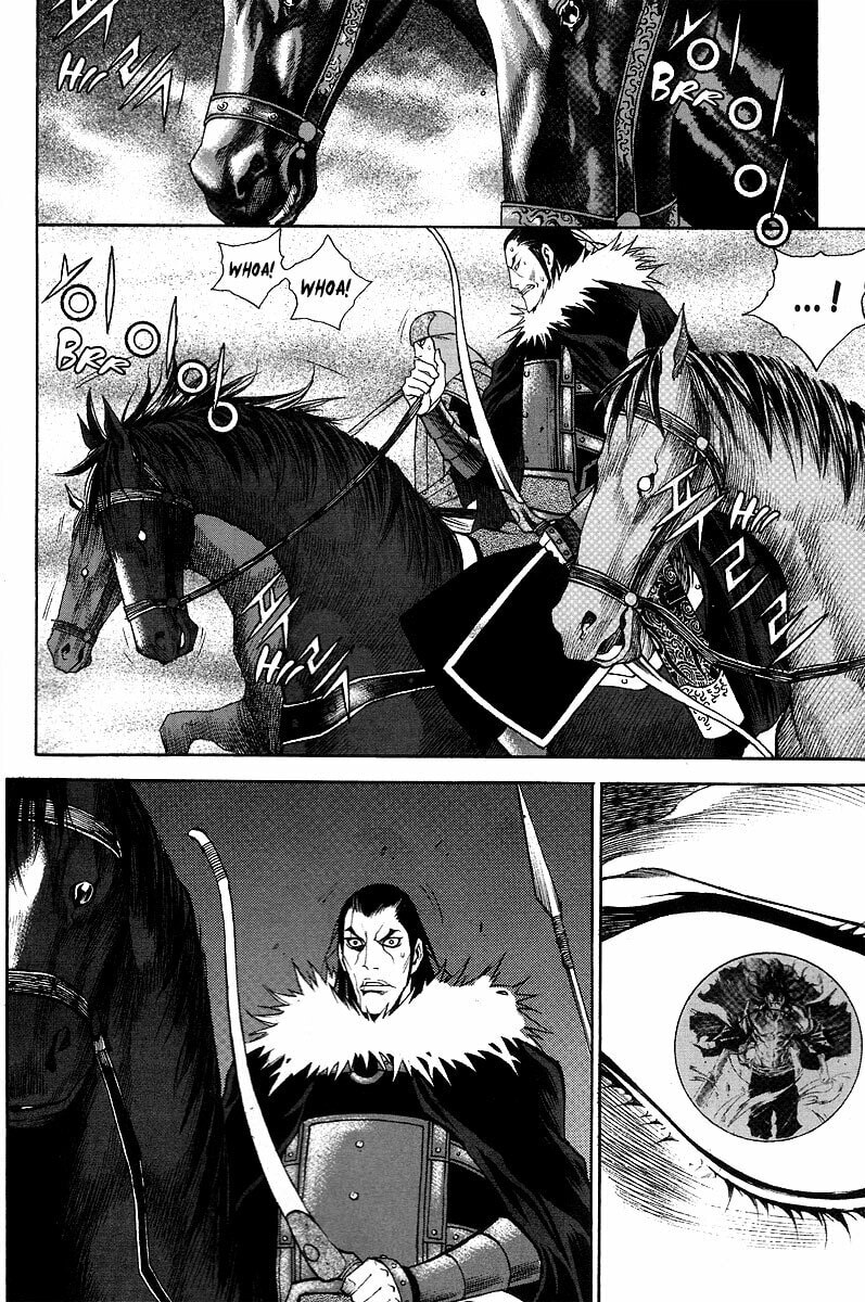 Gwi Chapter 13 page 6 - 