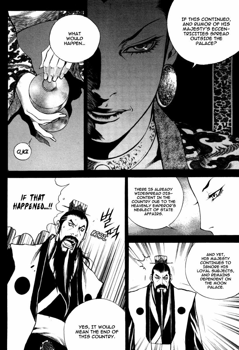 Gwi Chapter 14 page 11 - 