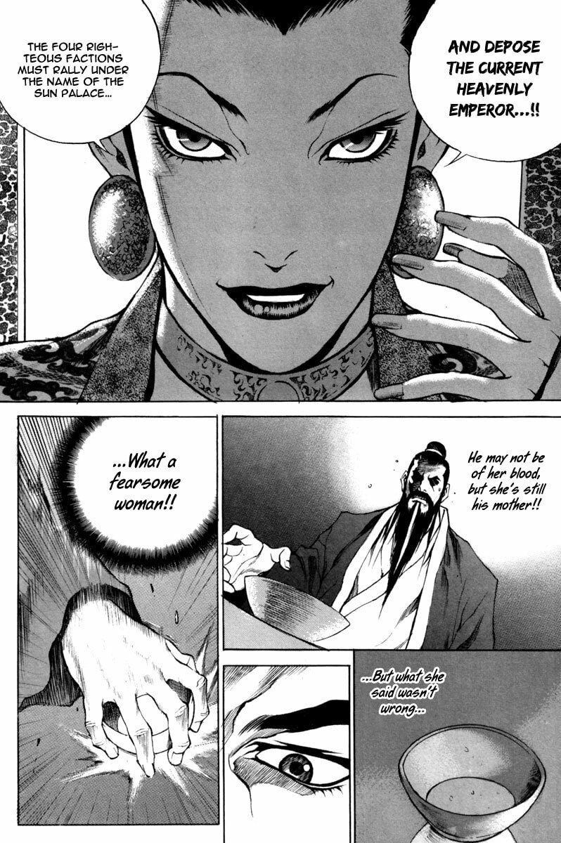 Gwi Chapter 14 page 13 - 