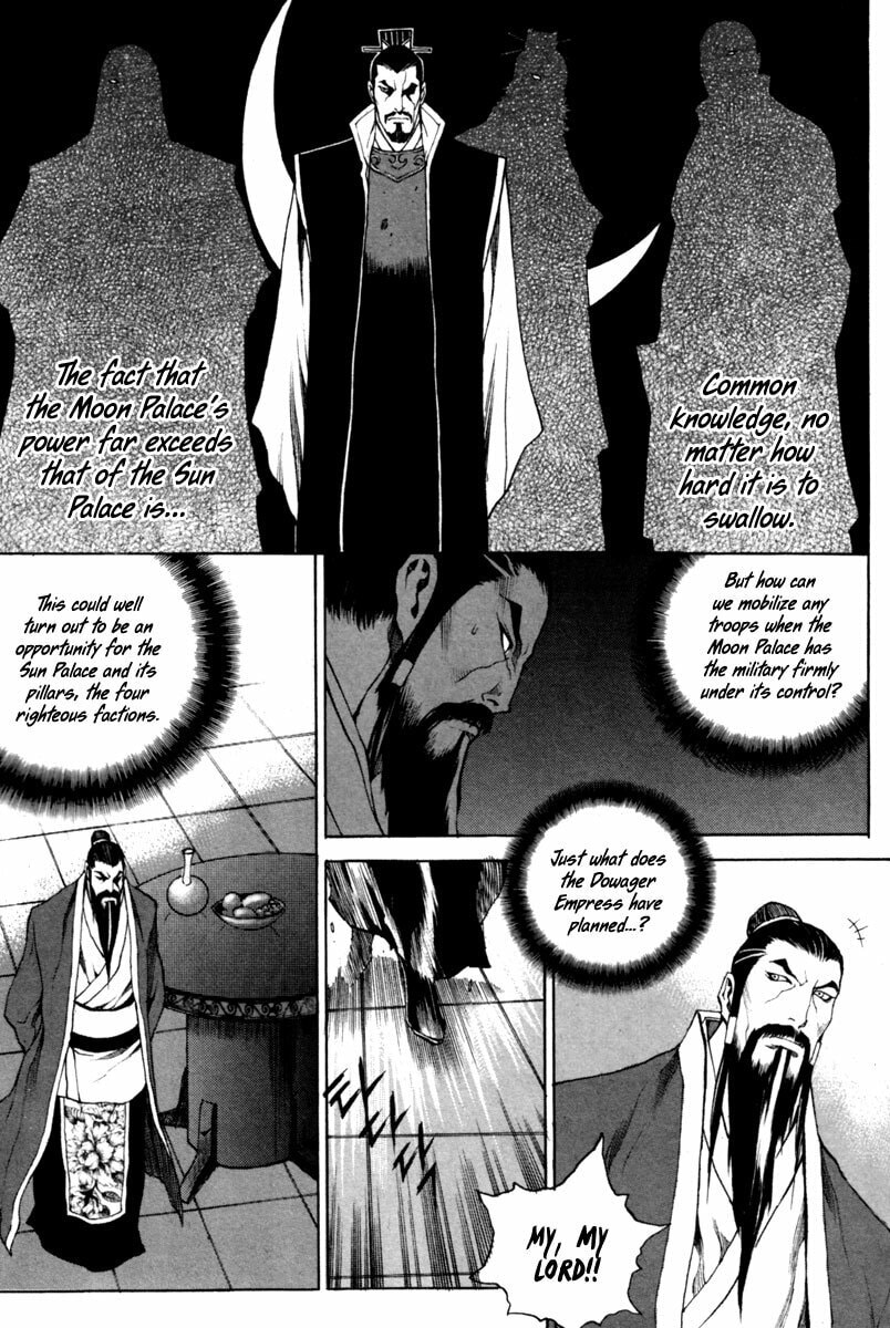 Gwi Chapter 14 page 14 - 