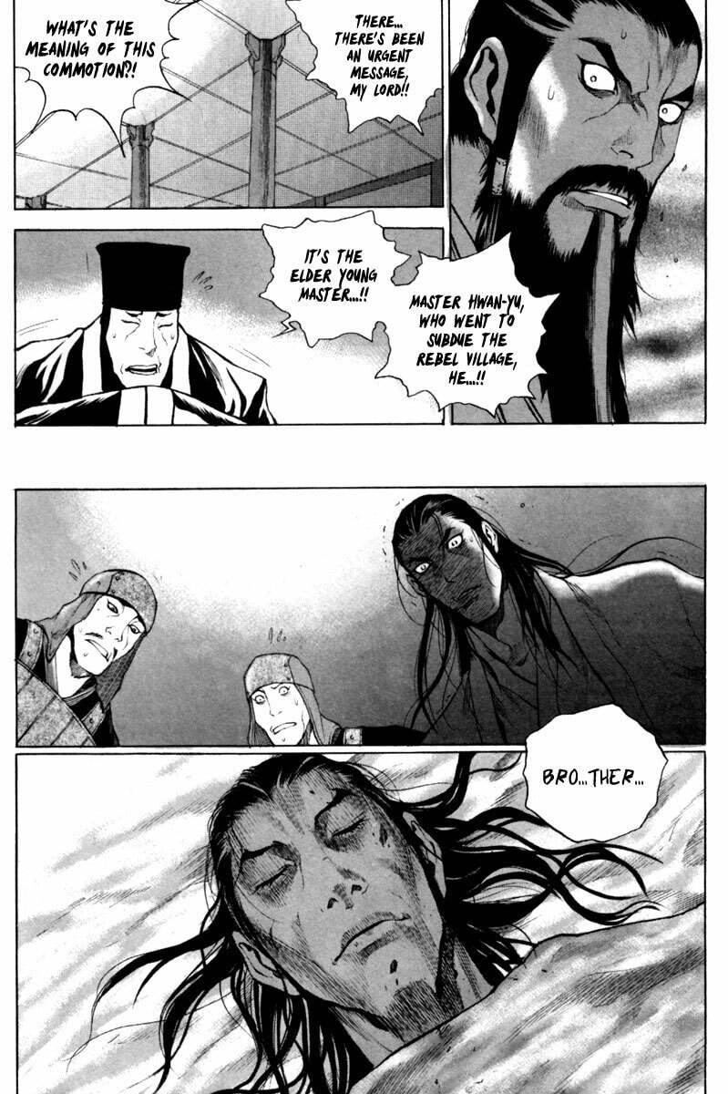 Gwi Chapter 14 page 15 - 