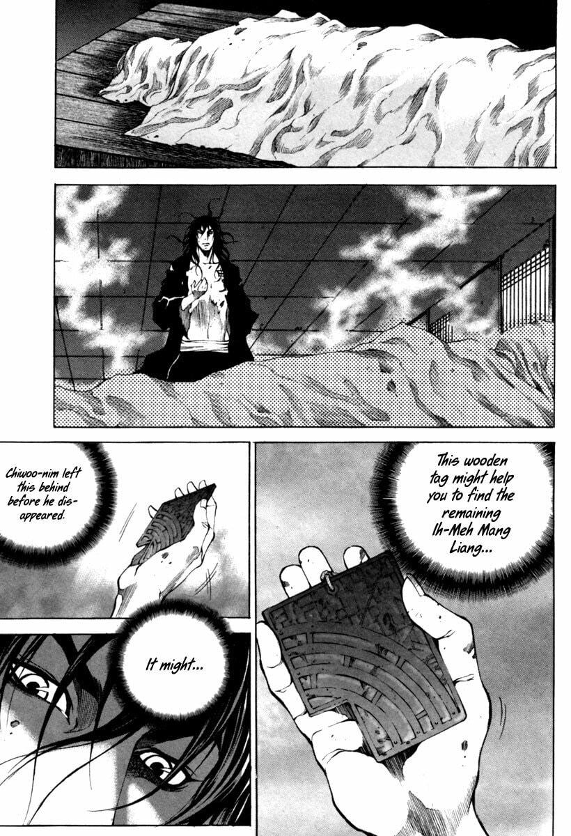 Gwi Chapter 14 page 18 - 