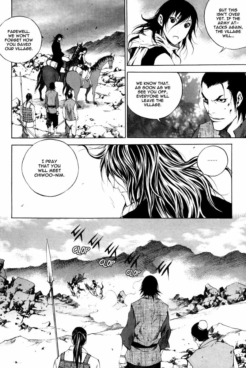 Gwi Chapter 14 page 19 - 
