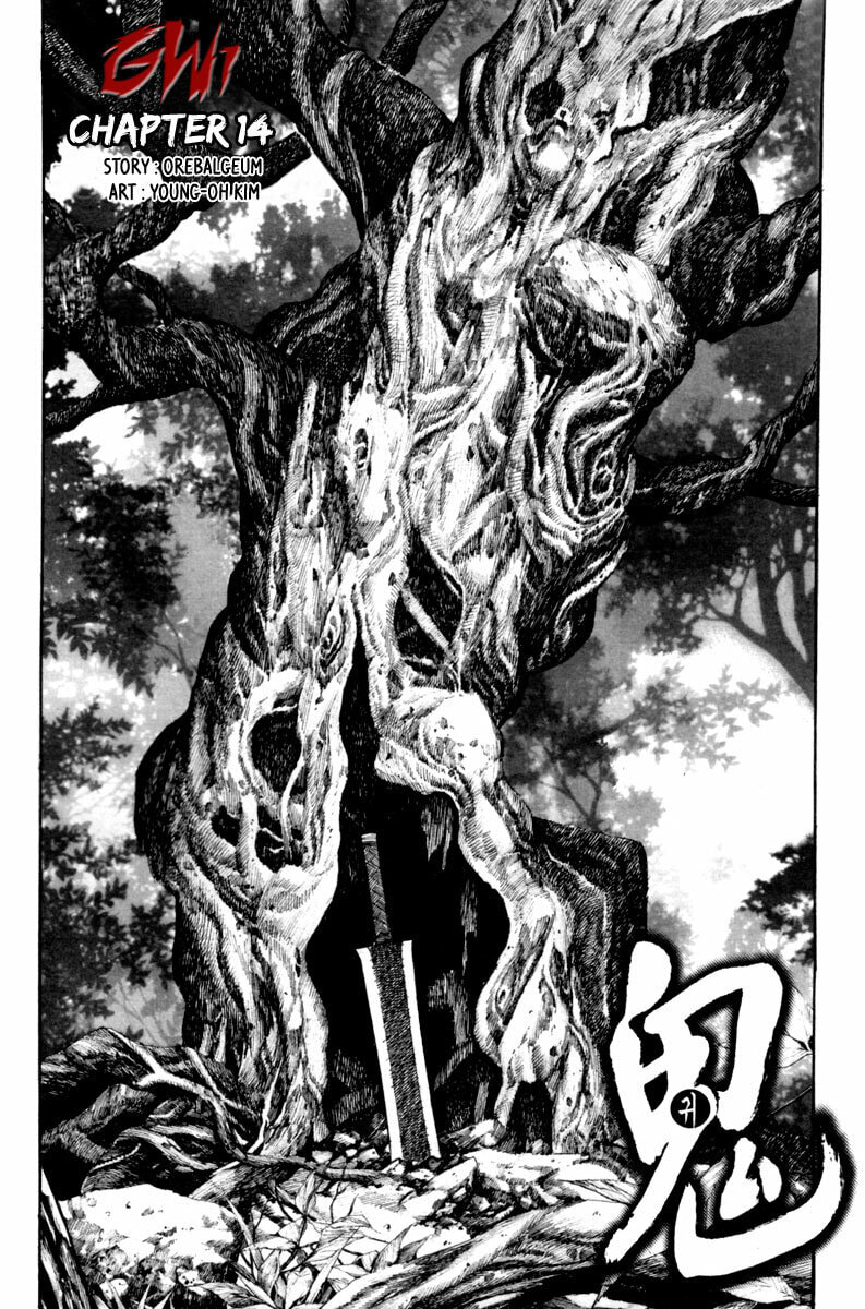 Gwi Chapter 14 page 3 - 