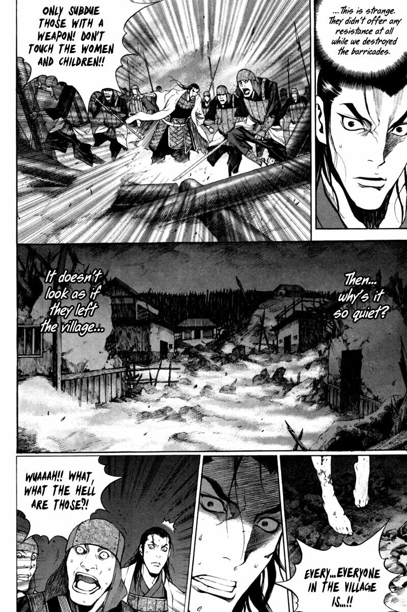 Gwi Chapter 14 page 21 - 