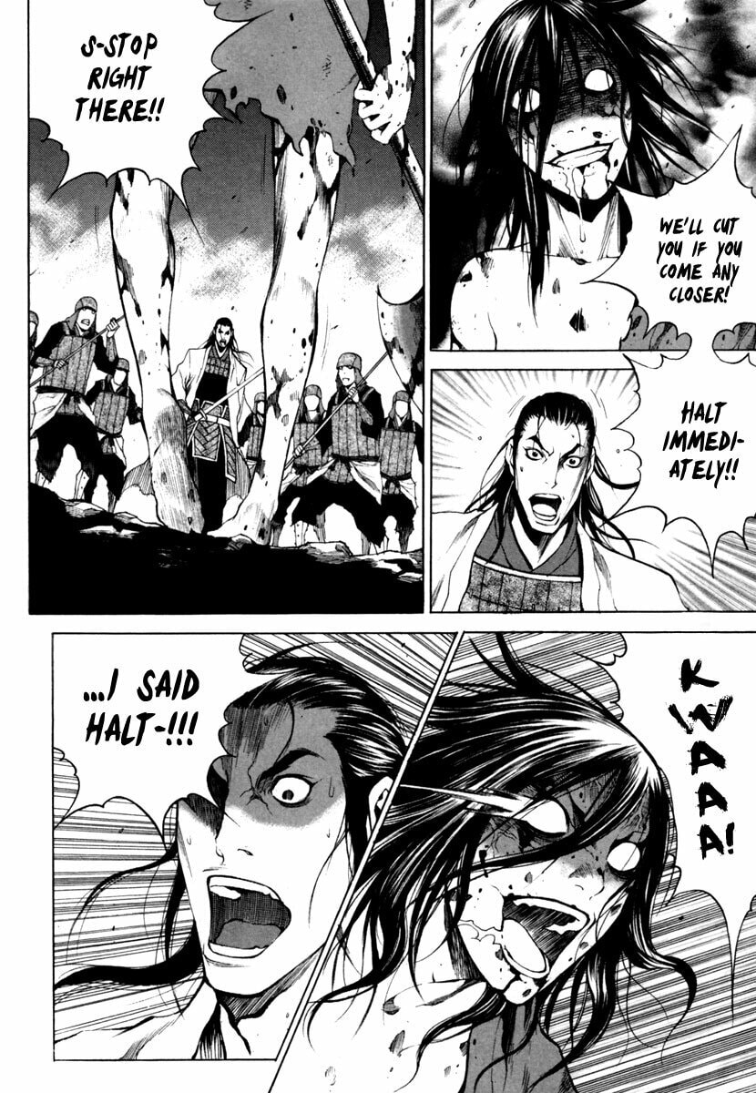 Gwi Chapter 14 page 23 - 