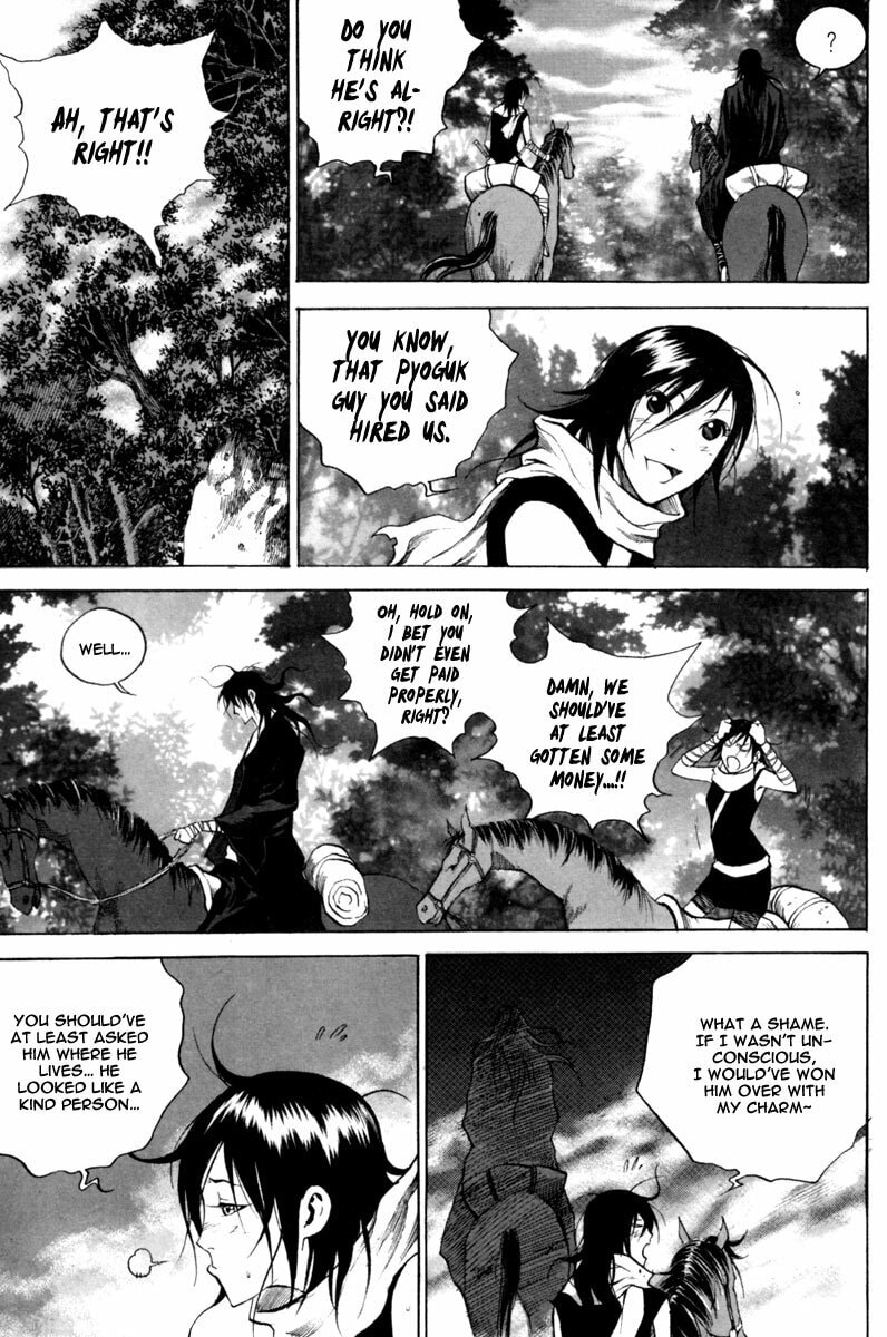 Gwi Chapter 14 page 24 - 