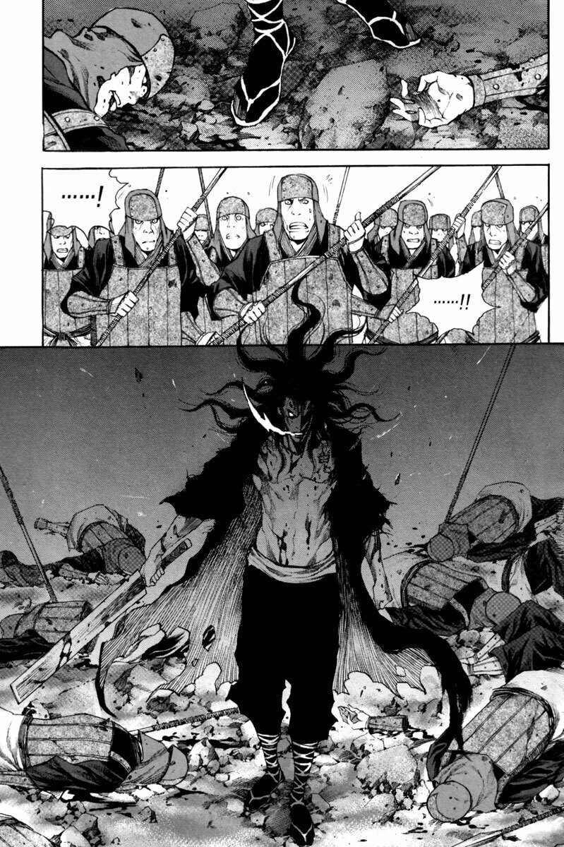 Gwi Chapter 14 page 4 - 
