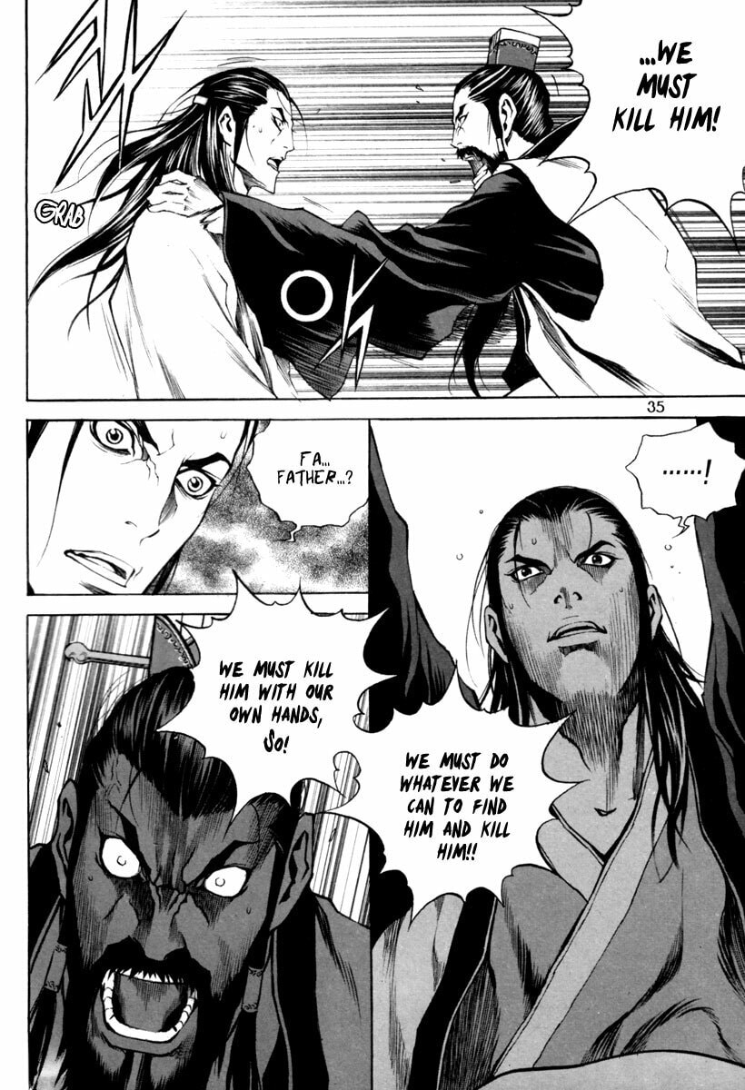 Gwi Chapter 15 page 12 - 