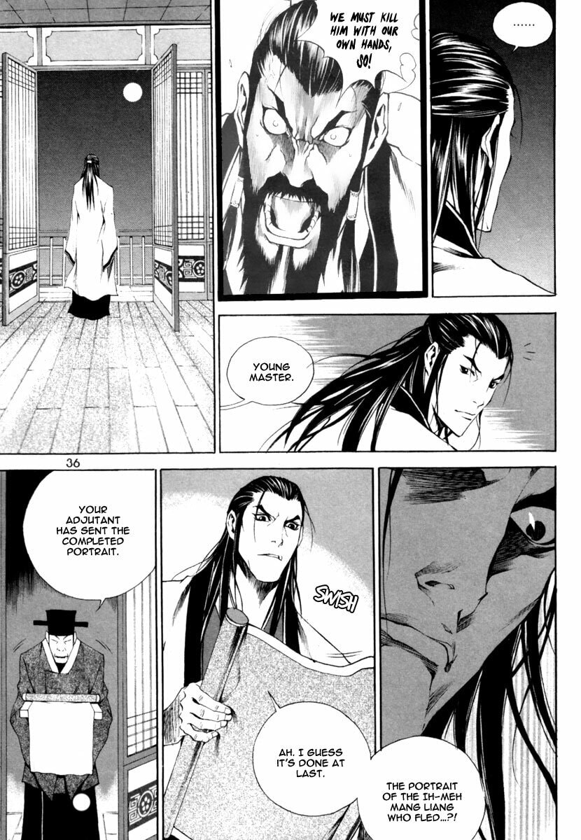 Gwi Chapter 15 page 13 - 