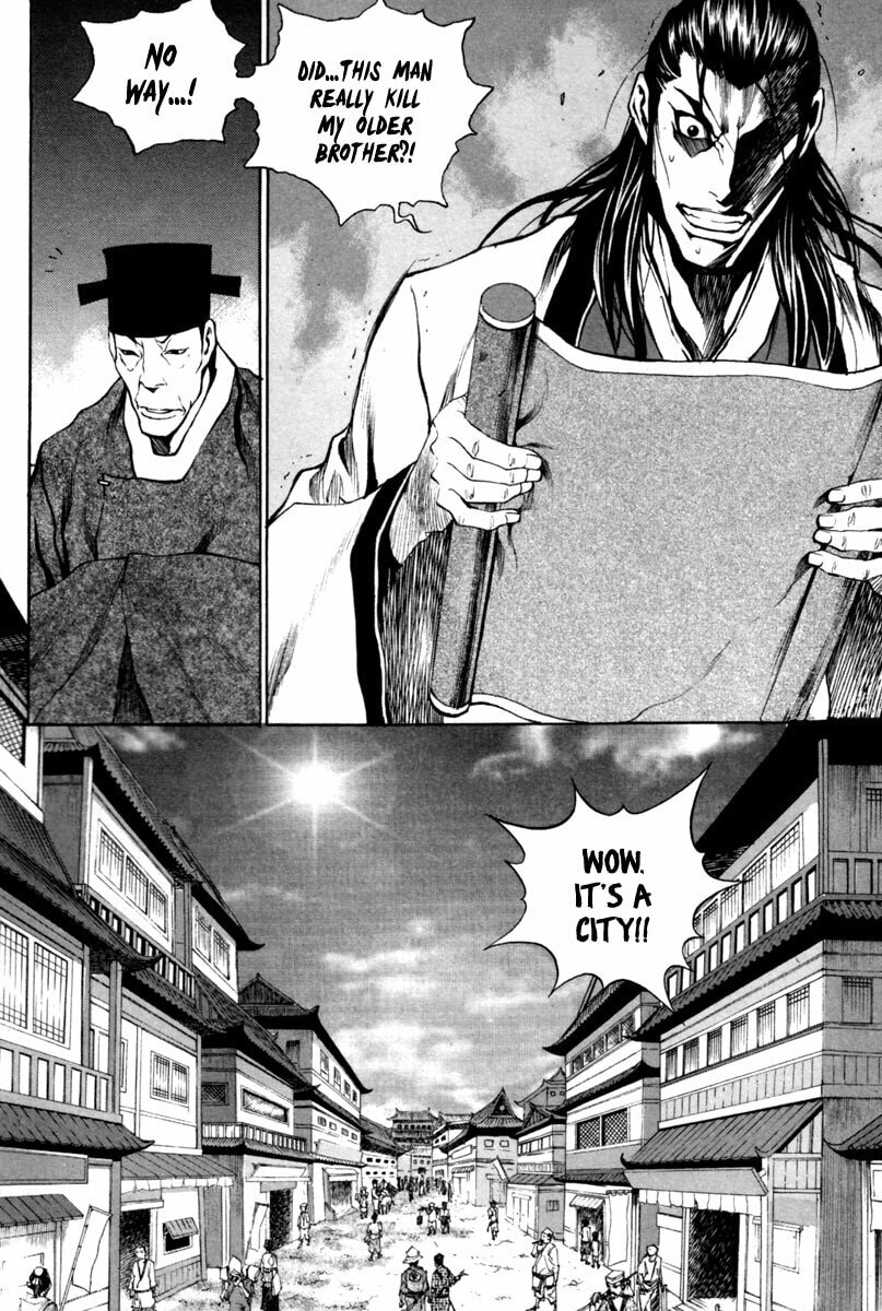 Gwi Chapter 15 page 14 - 