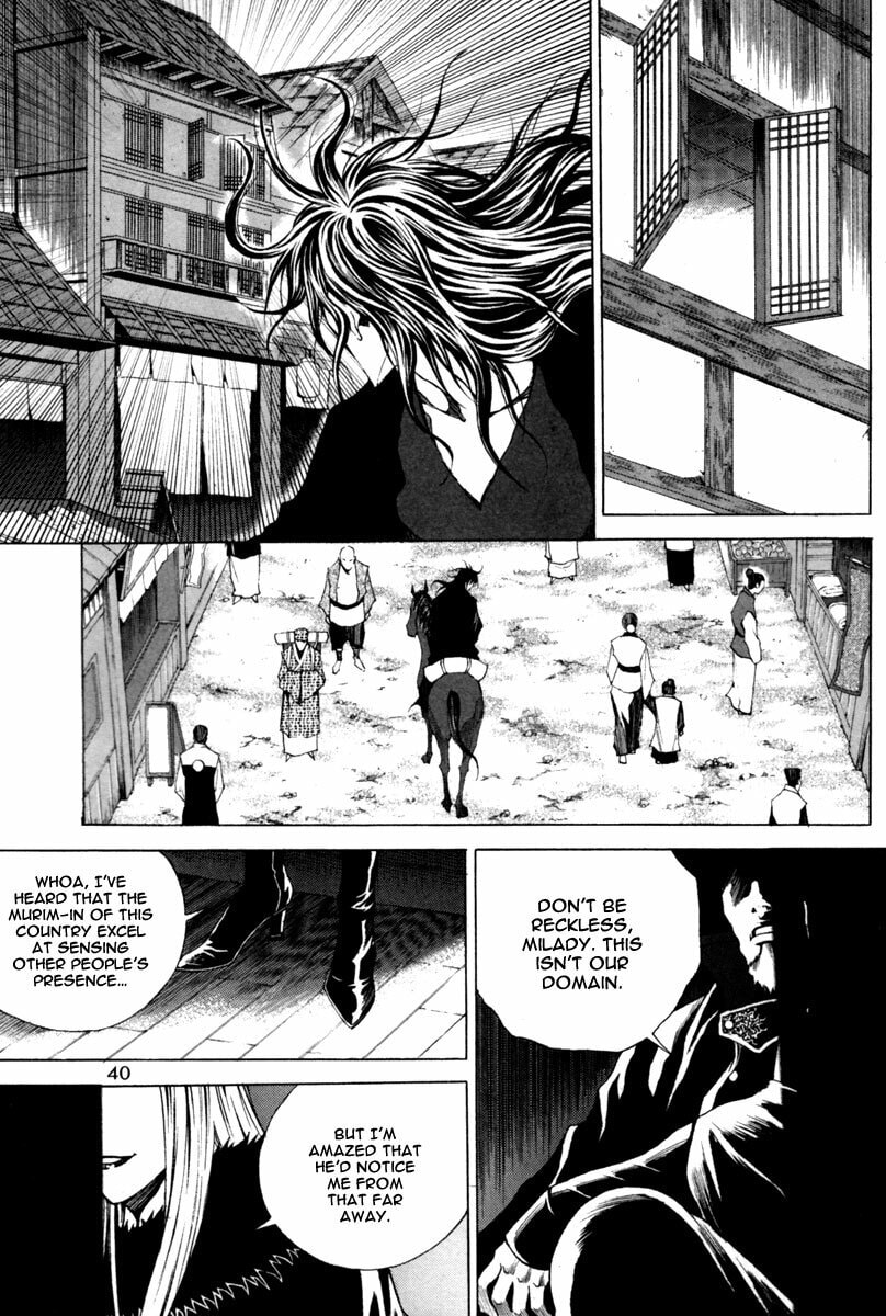 Gwi Chapter 15 page 17 - 