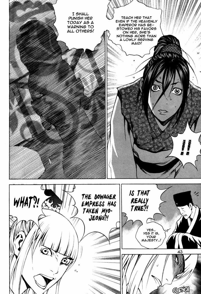 Gwi Chapter 15 page 20 - 