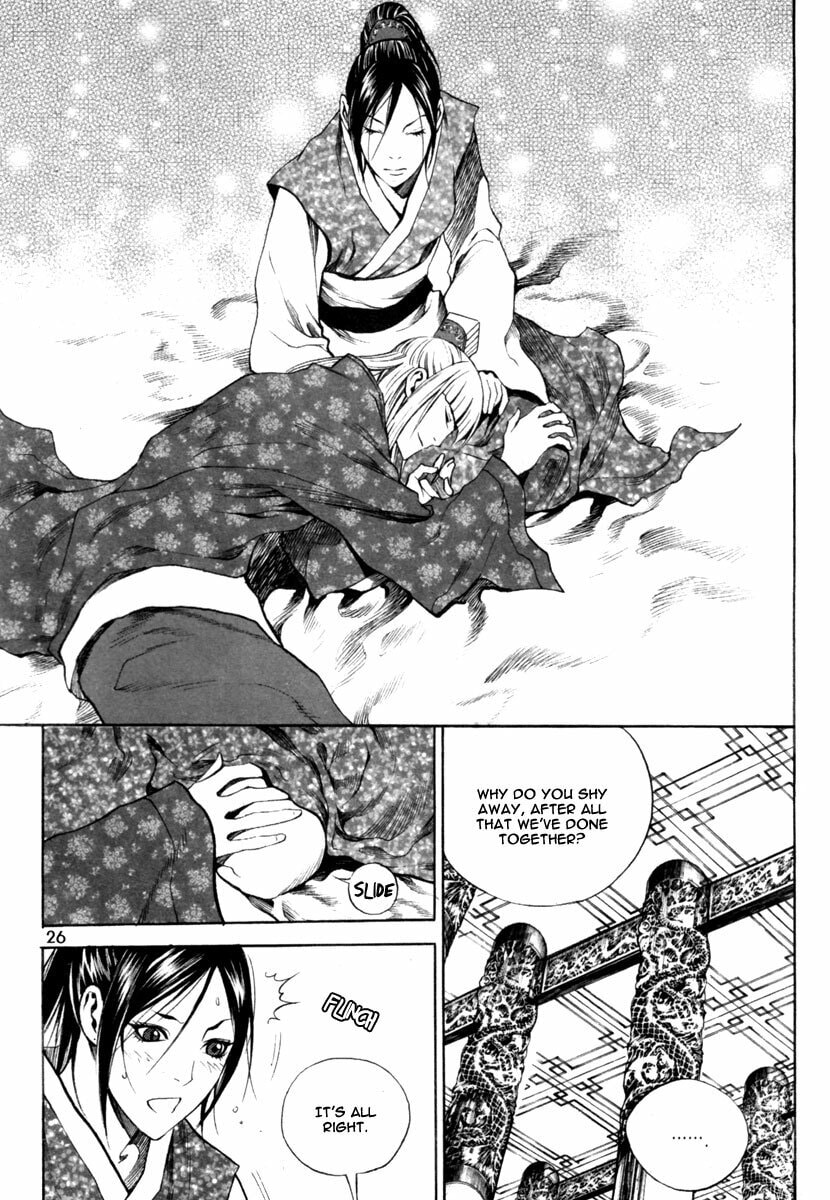 Gwi Chapter 15 page 3 - 