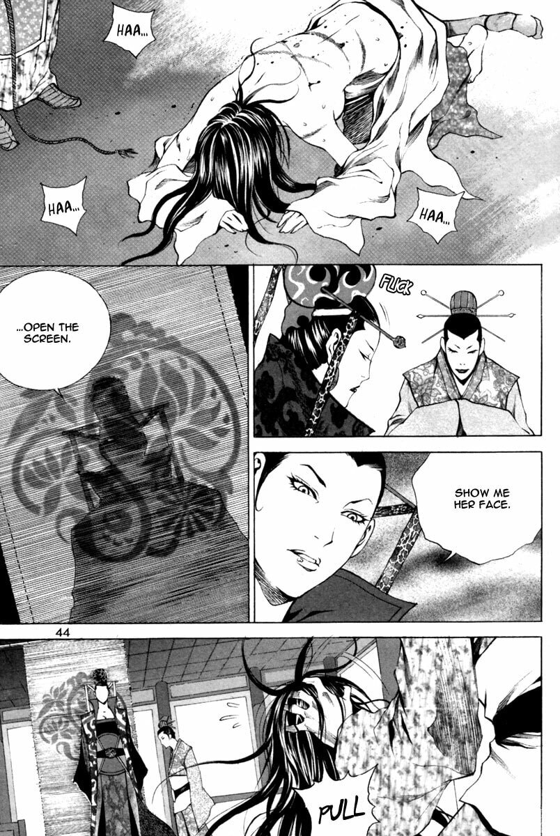 Gwi Chapter 15 page 21 - 