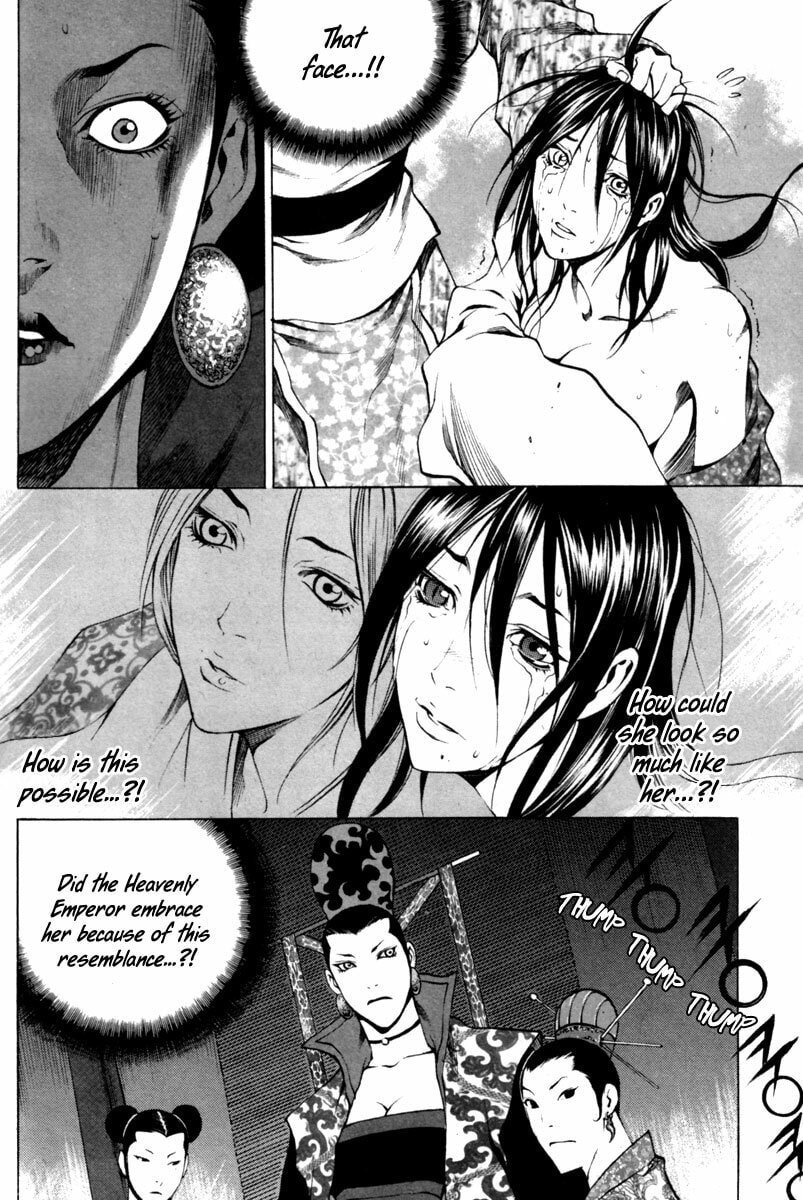 Gwi Chapter 15 page 22 - 
