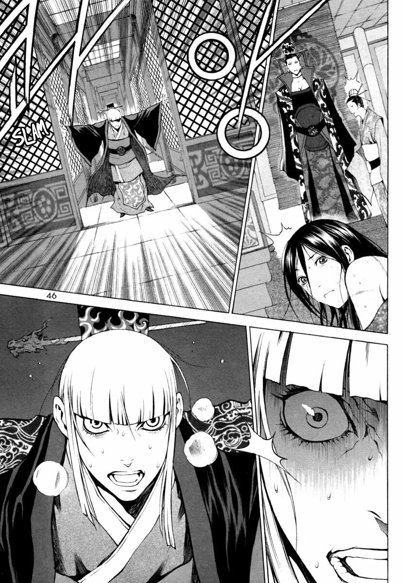 Gwi Chapter 15 page 23 - 