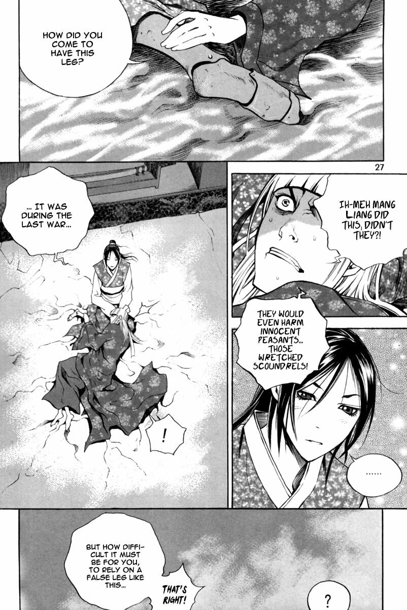 Gwi Chapter 15 page 4 - 