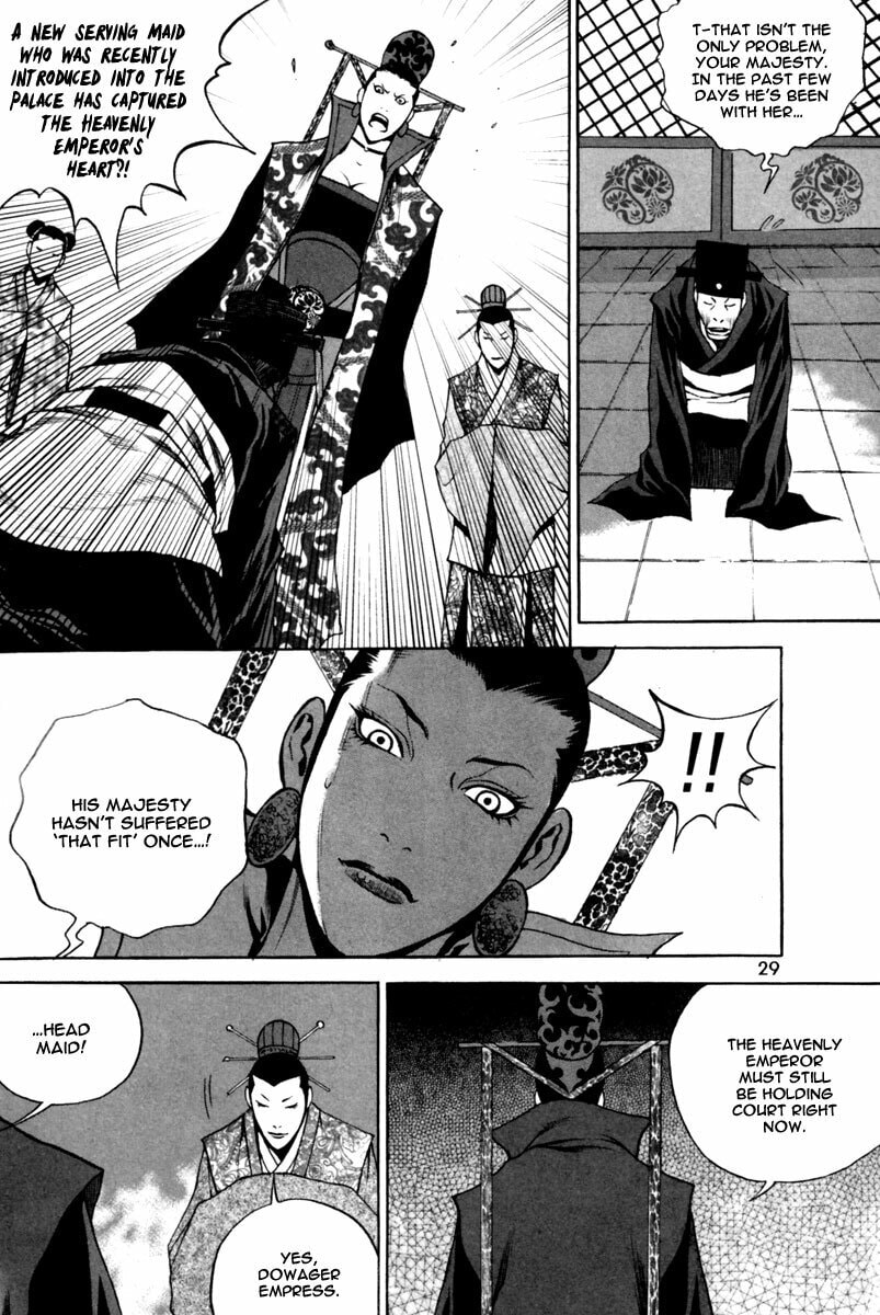 Gwi Chapter 15 page 6 - 