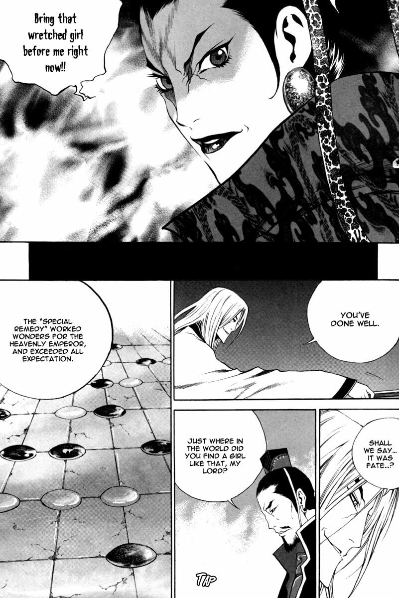 Gwi Chapter 15 page 7 - 