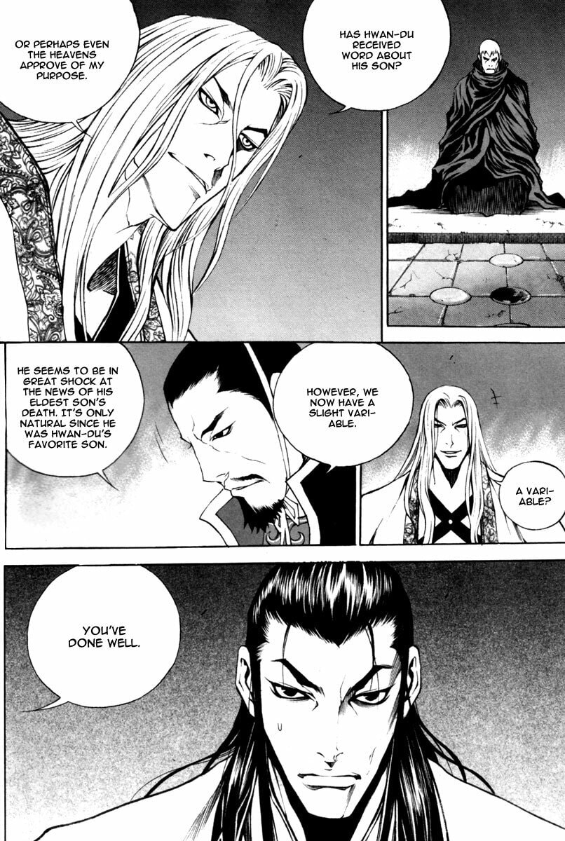 Gwi Chapter 15 page 8 - 