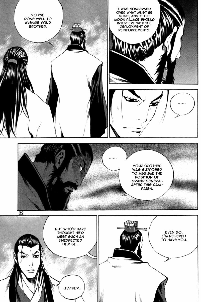 Gwi Chapter 15 page 9 - 