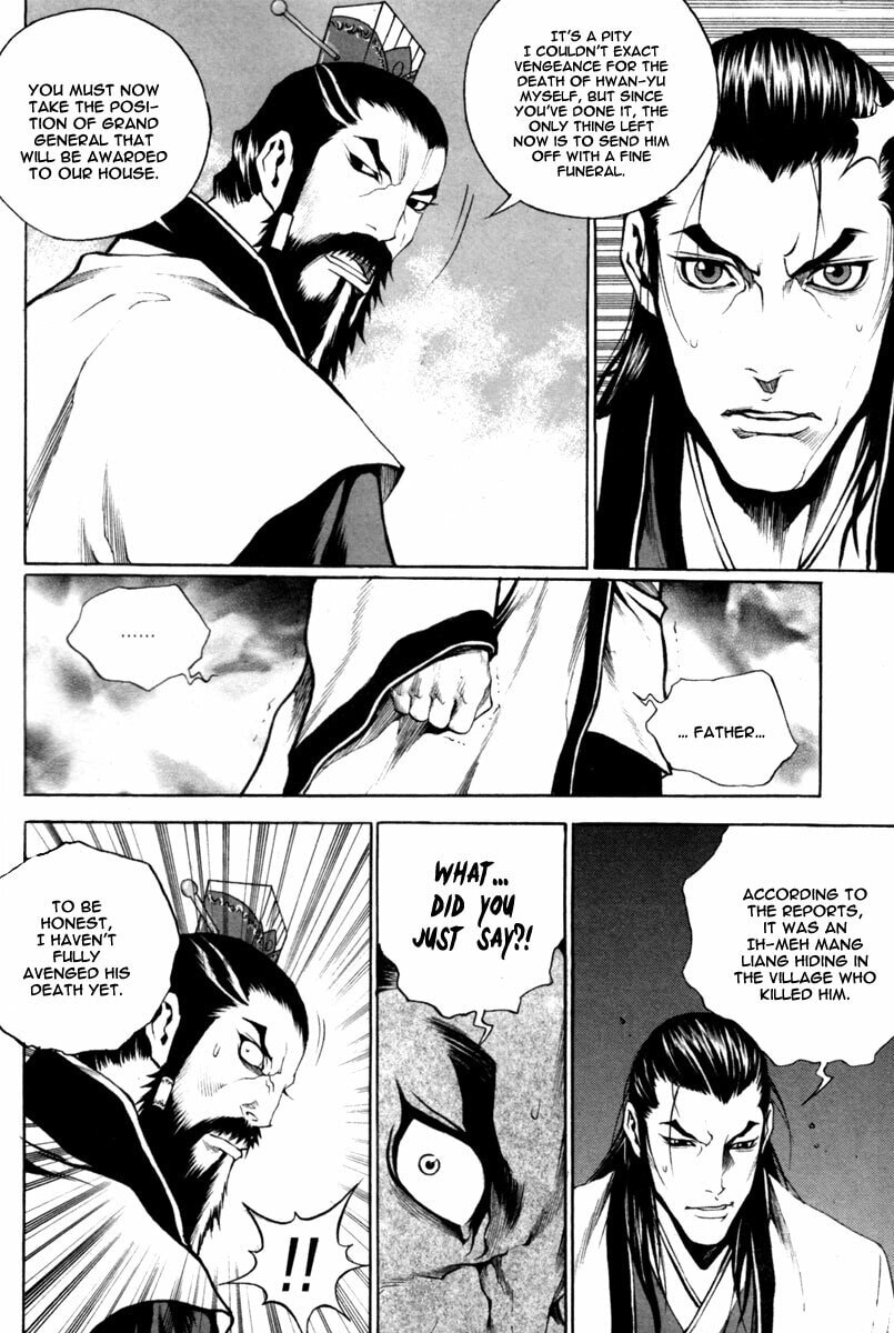 Gwi Chapter 15 page 10 - 