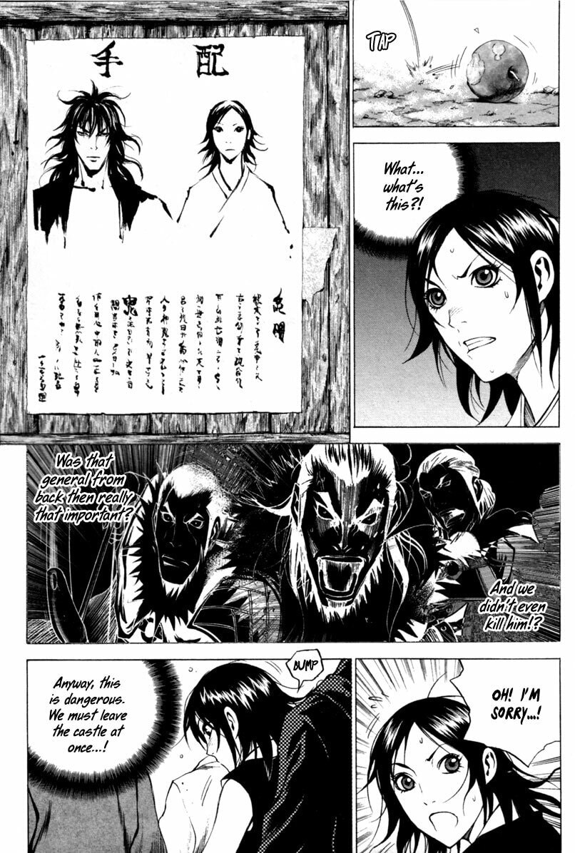 Gwi Chapter 16 page 11 - 