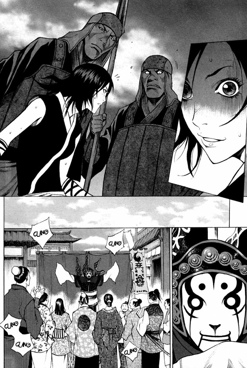 Gwi Chapter 16 page 12 - 