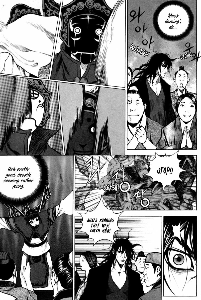 Gwi Chapter 16 page 13 - 