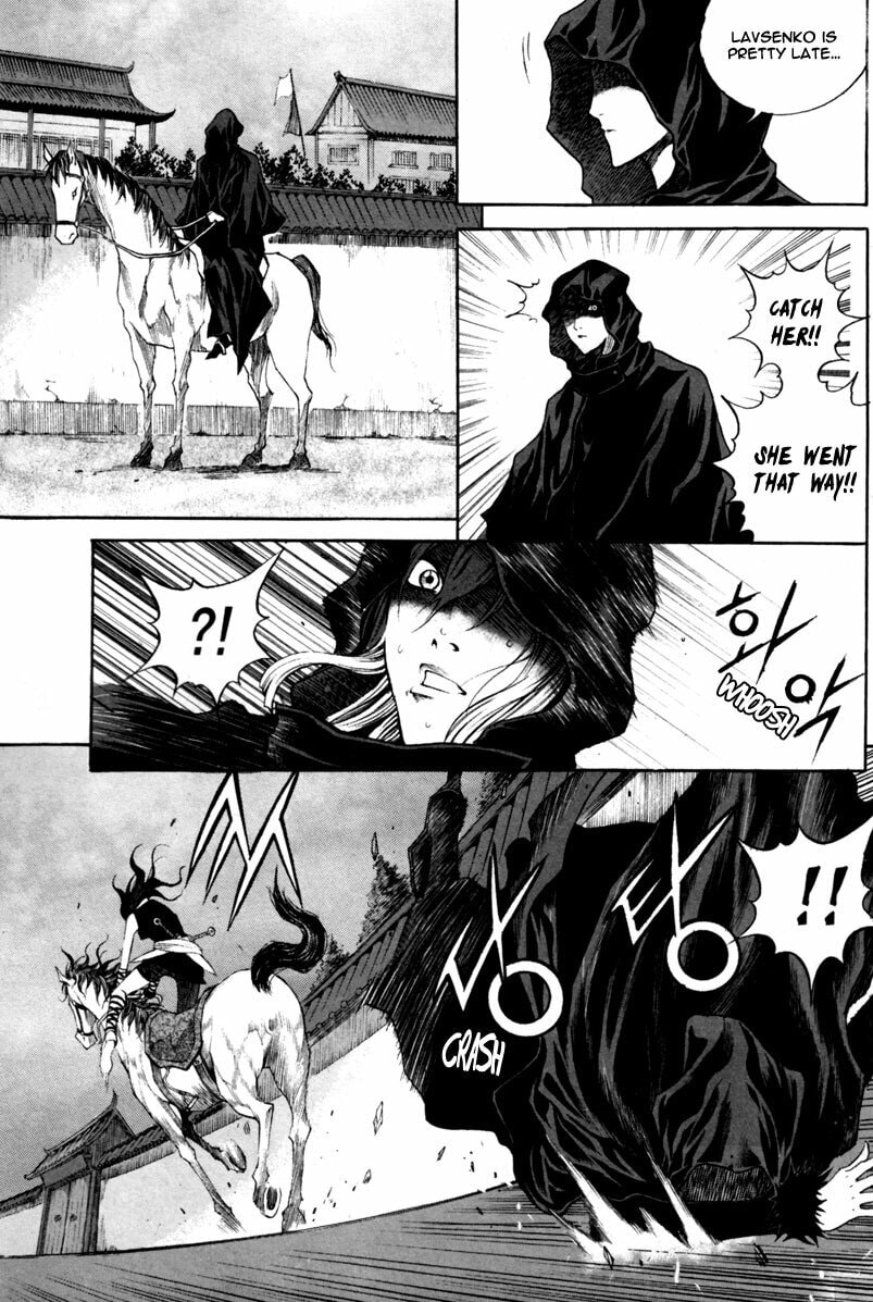 Gwi Chapter 16 page 15 - 