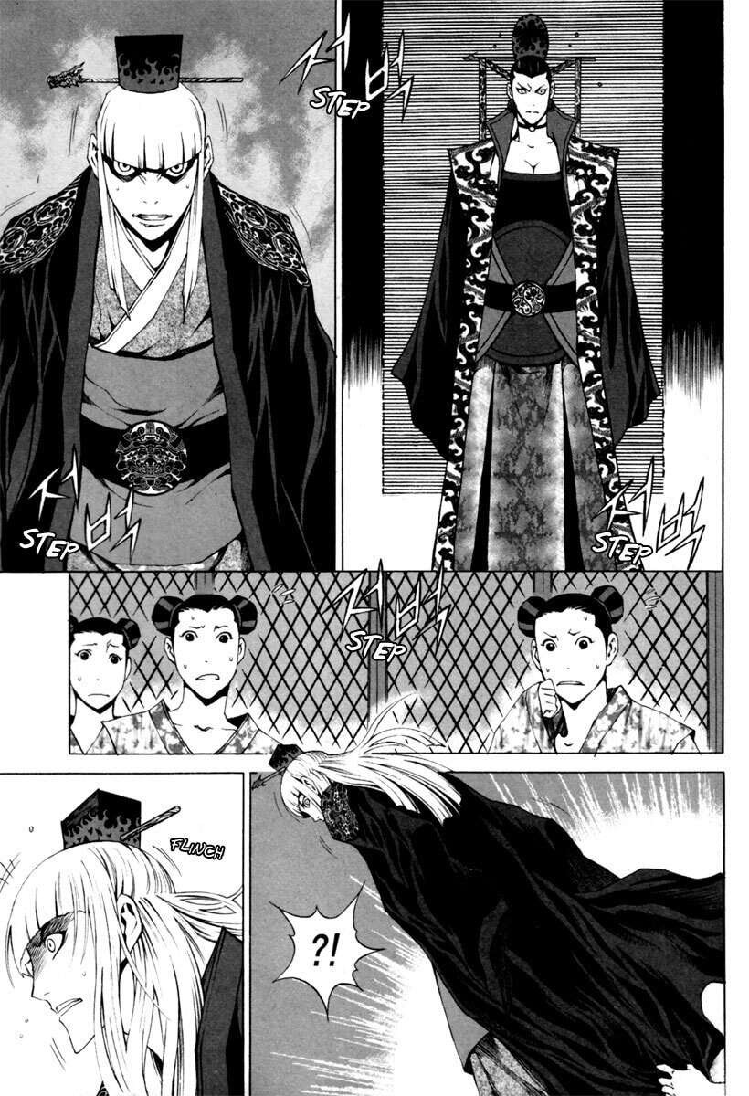 Gwi Chapter 16 page 3 - 