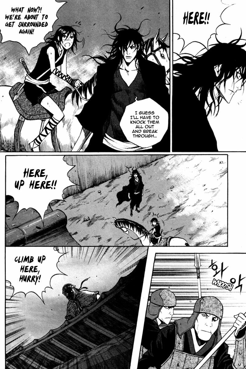 Gwi Chapter 16 page 21 - 