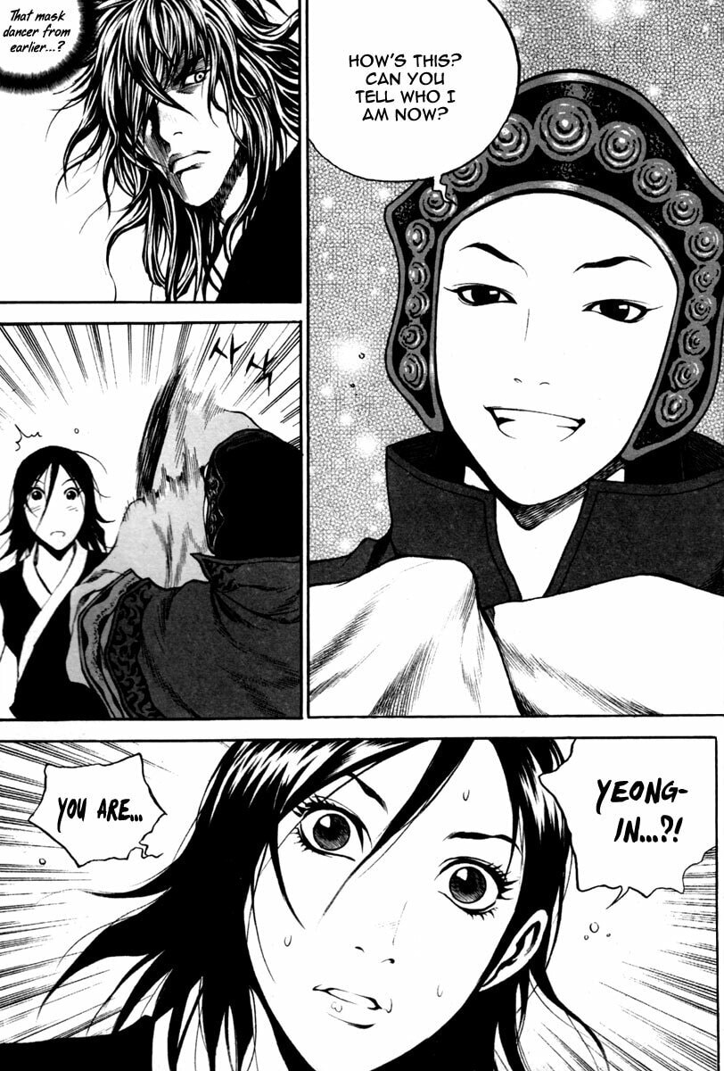Gwi Chapter 16 page 24 - 