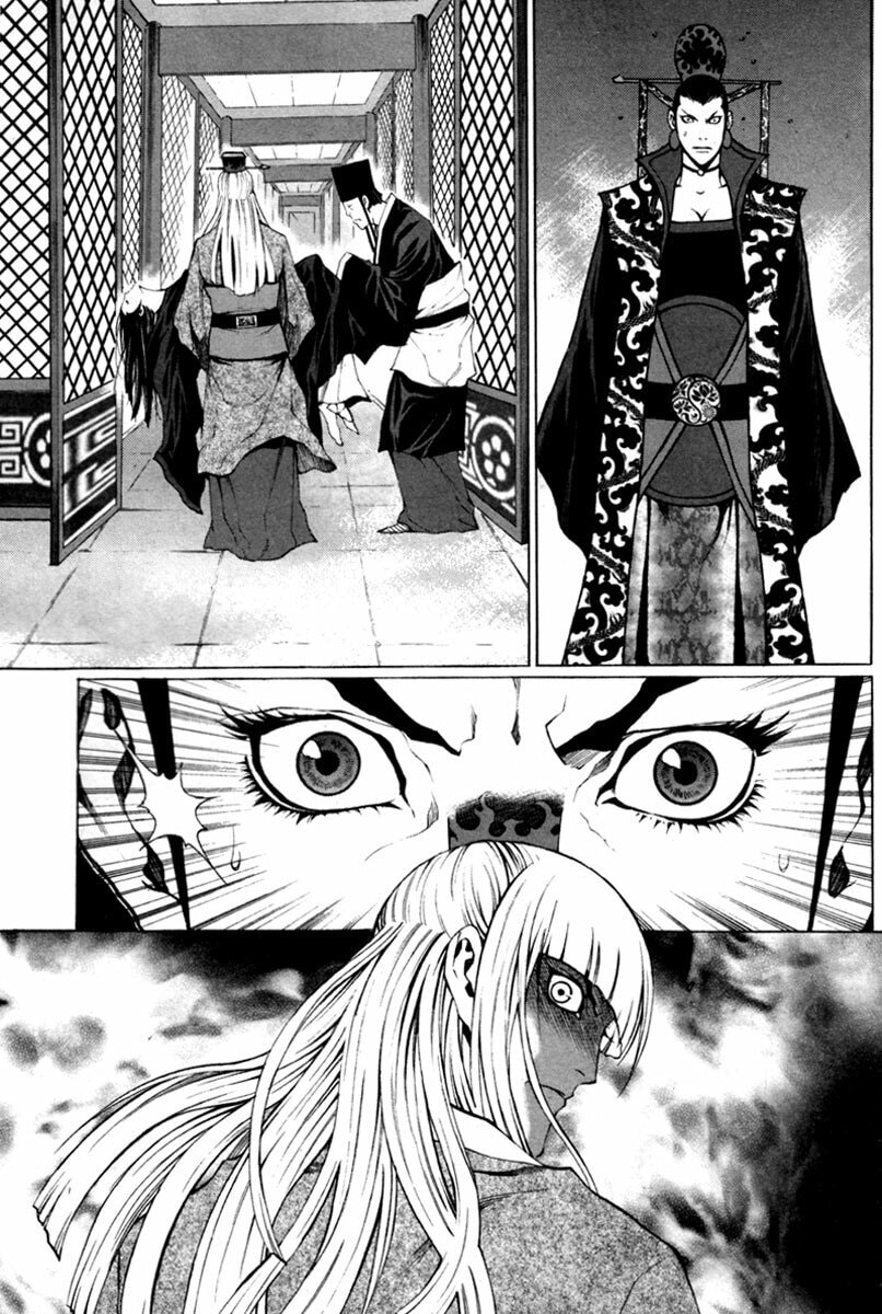 Gwi Chapter 16 page 5 - 