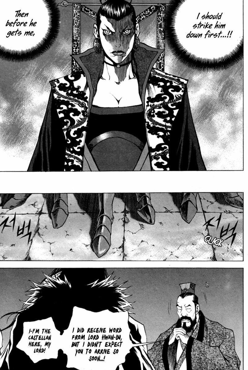 Gwi Chapter 16 page 7 - 