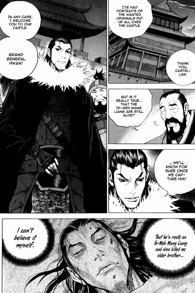 Gwi Chapter 16 page 8 - 