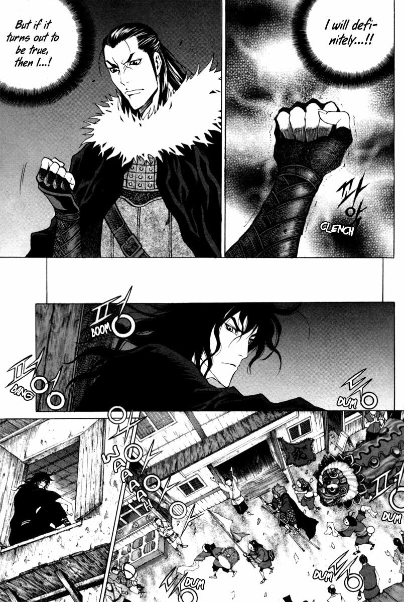 Gwi Chapter 16 page 9 - 