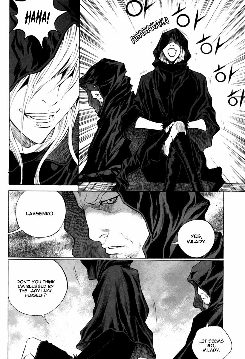 Gwi Chapter 17 page 12 - 