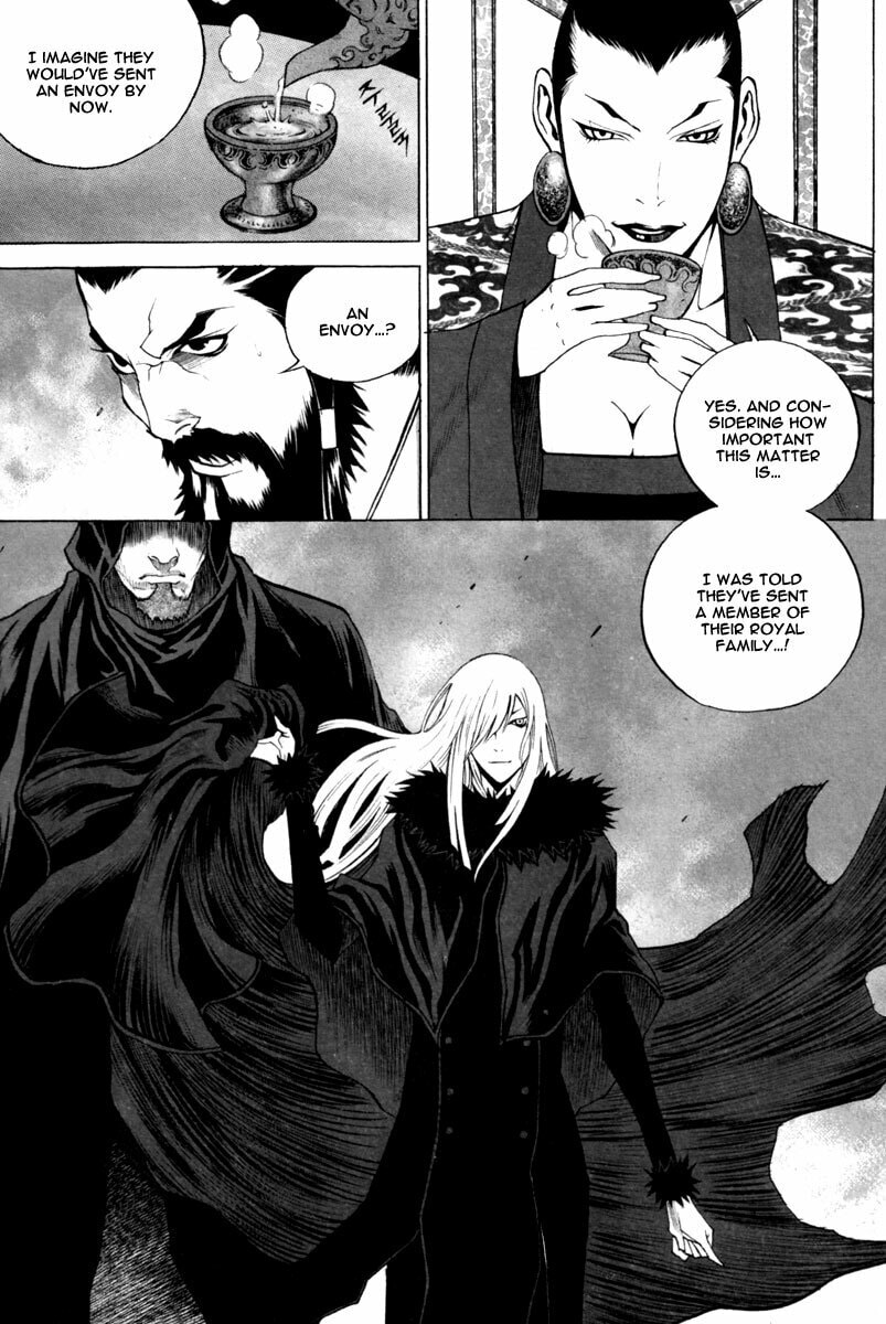 Gwi Chapter 17 page 15 - 