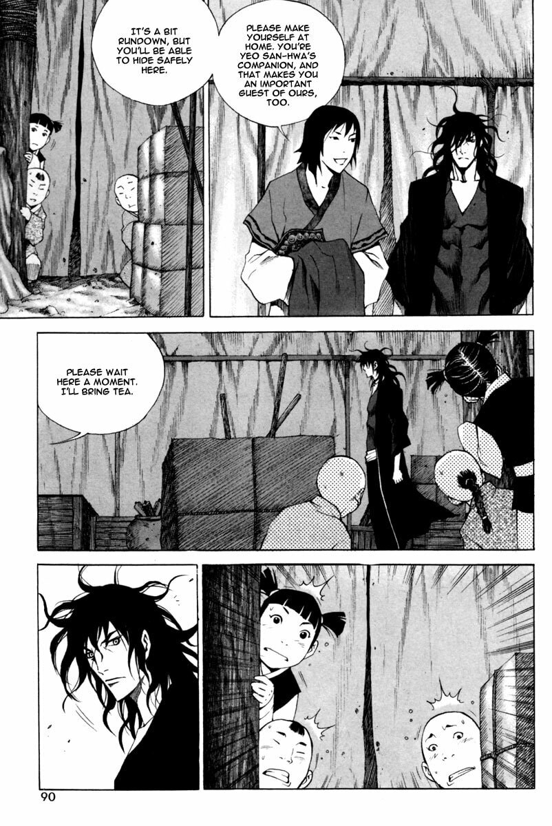 Gwi Chapter 17 page 17 - 