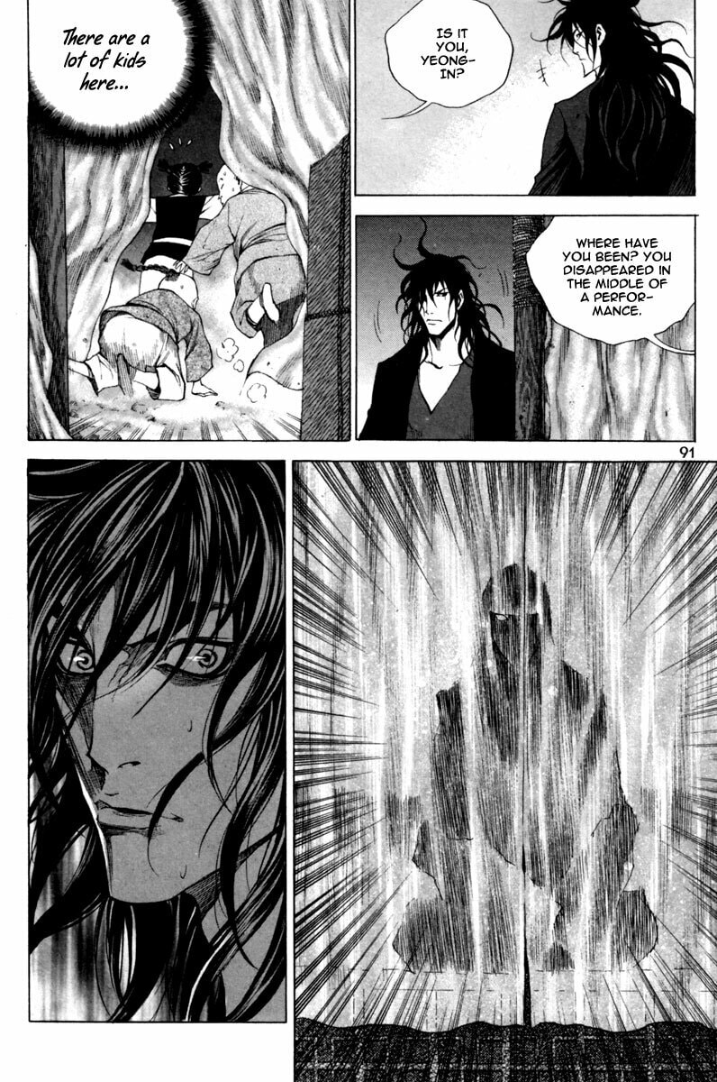 Gwi Chapter 17 page 18 - 