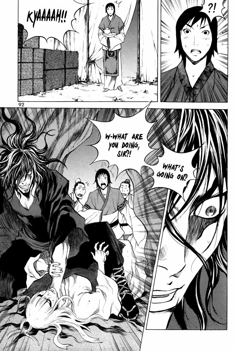 Gwi Chapter 17 page 19 - 