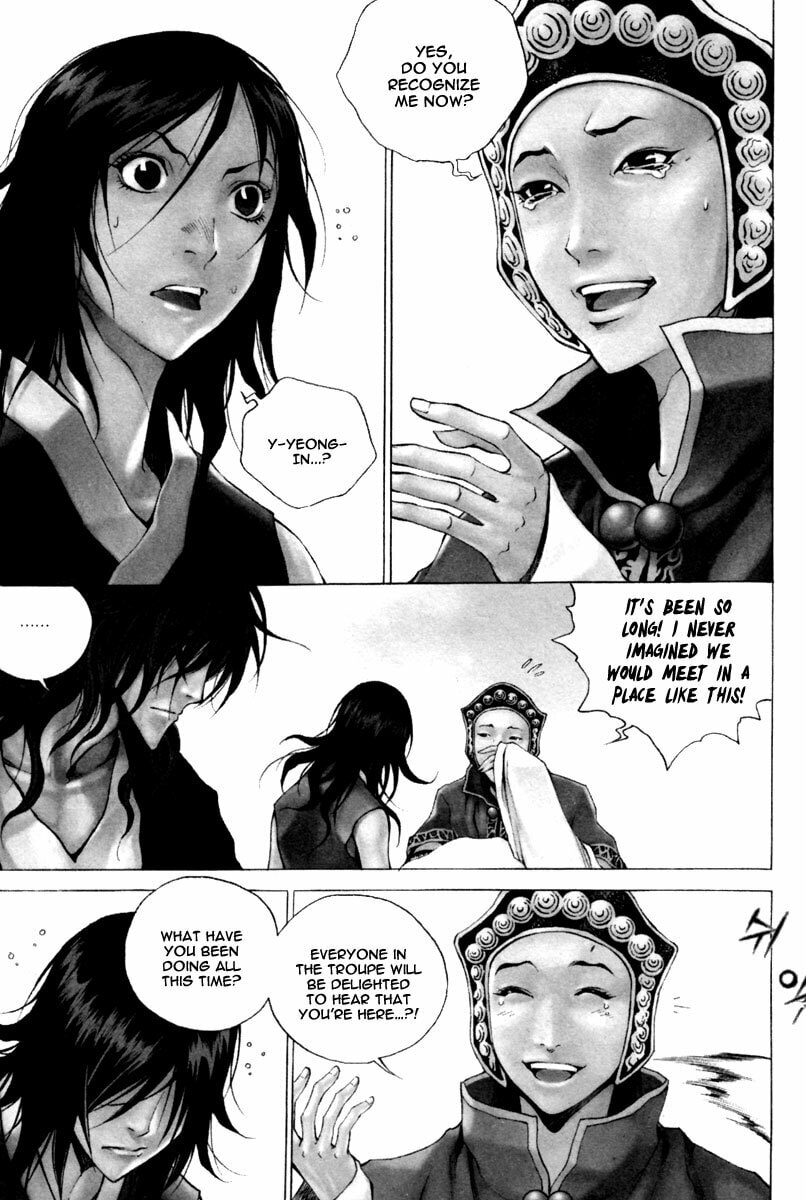 Gwi Chapter 17 page 3 - 