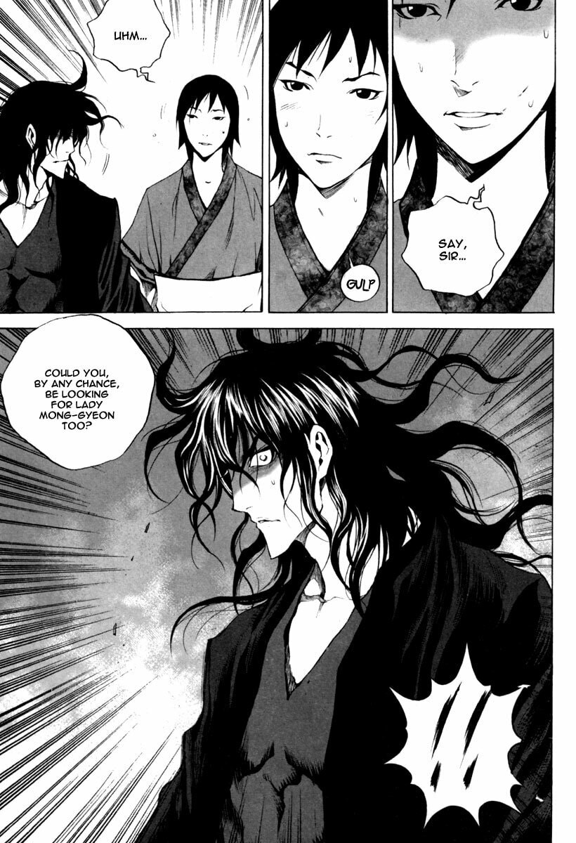 Gwi Chapter 17 page 23 - 