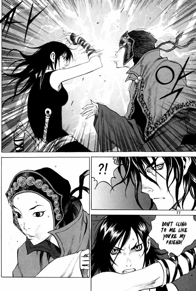 Gwi Chapter 17 page 4 - 