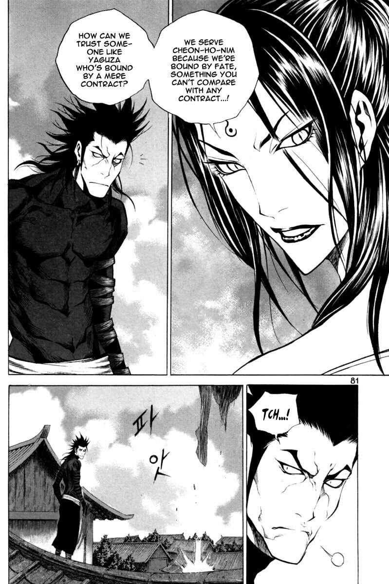Gwi Chapter 17 page 8 - 