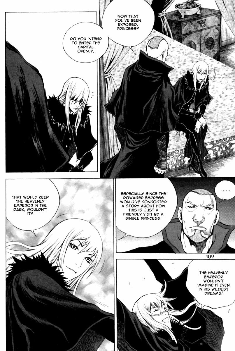 Gwi Chapter 18 page 12 - 