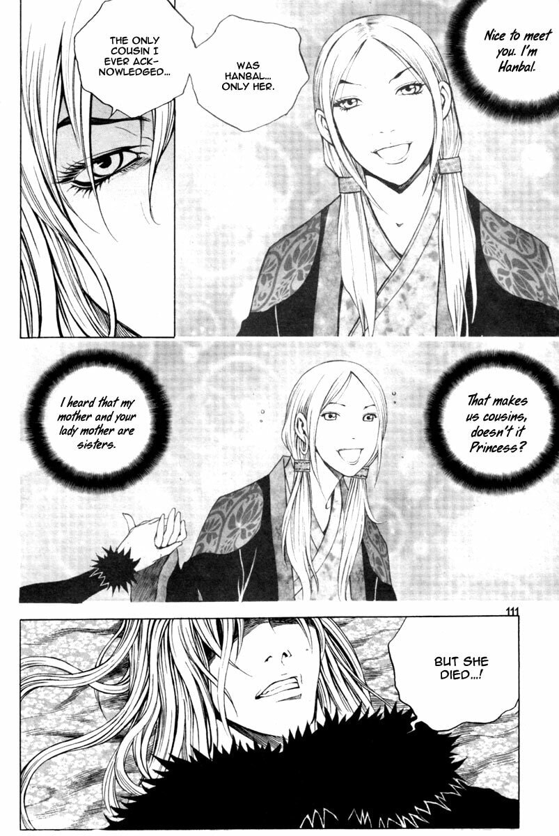 Gwi Chapter 18 page 14 - 